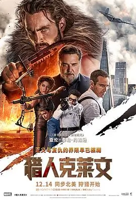 久久久久电影 新片 芭比